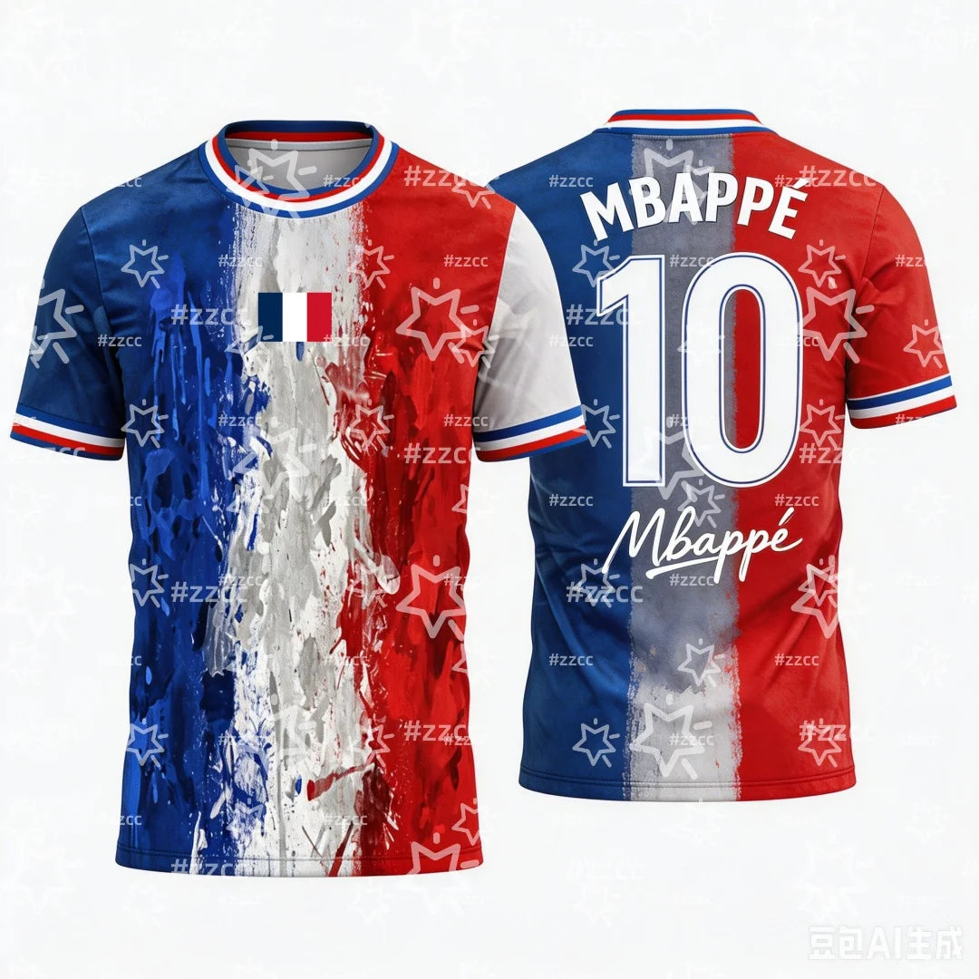 France National Team Football Jersey