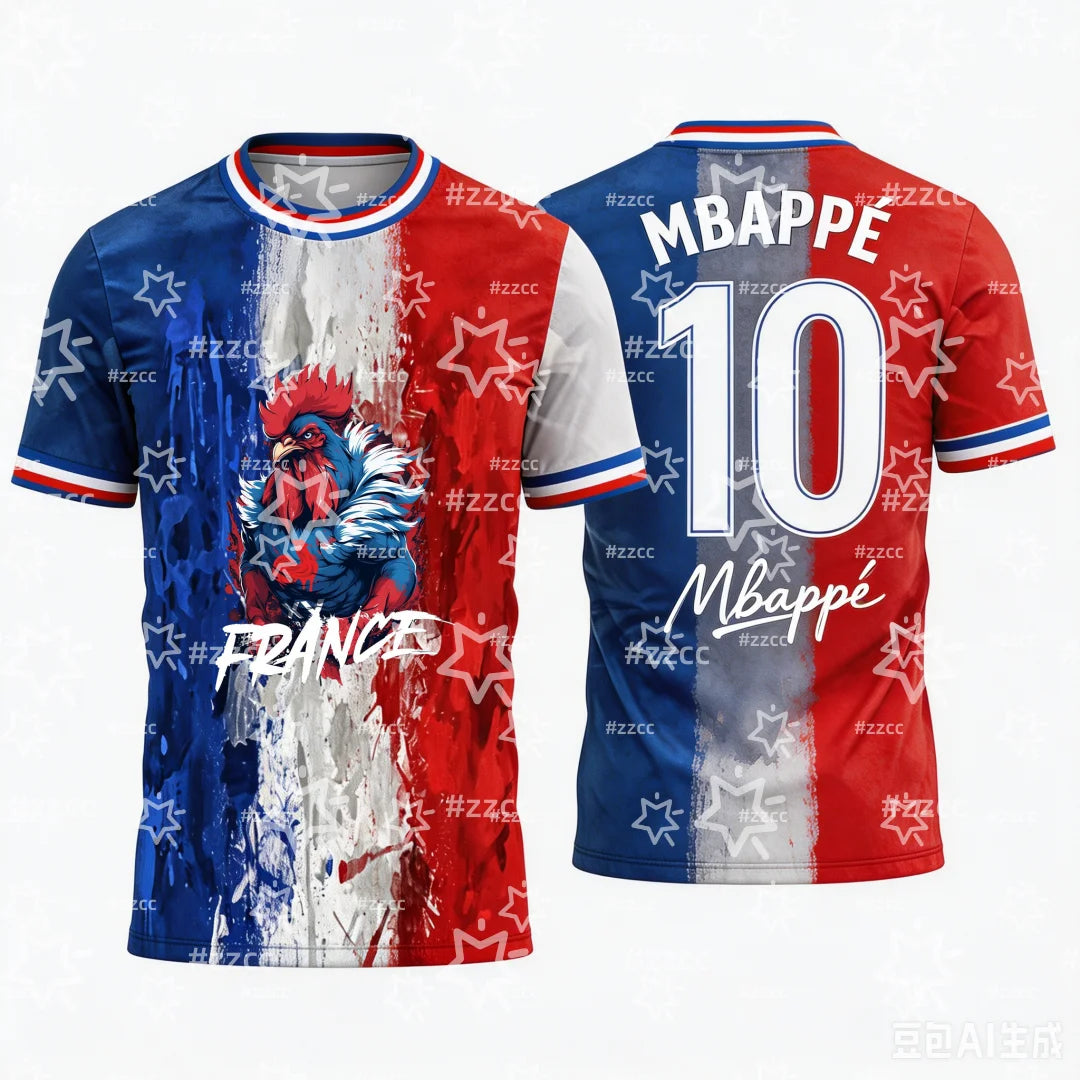 France National Team Football Jersey